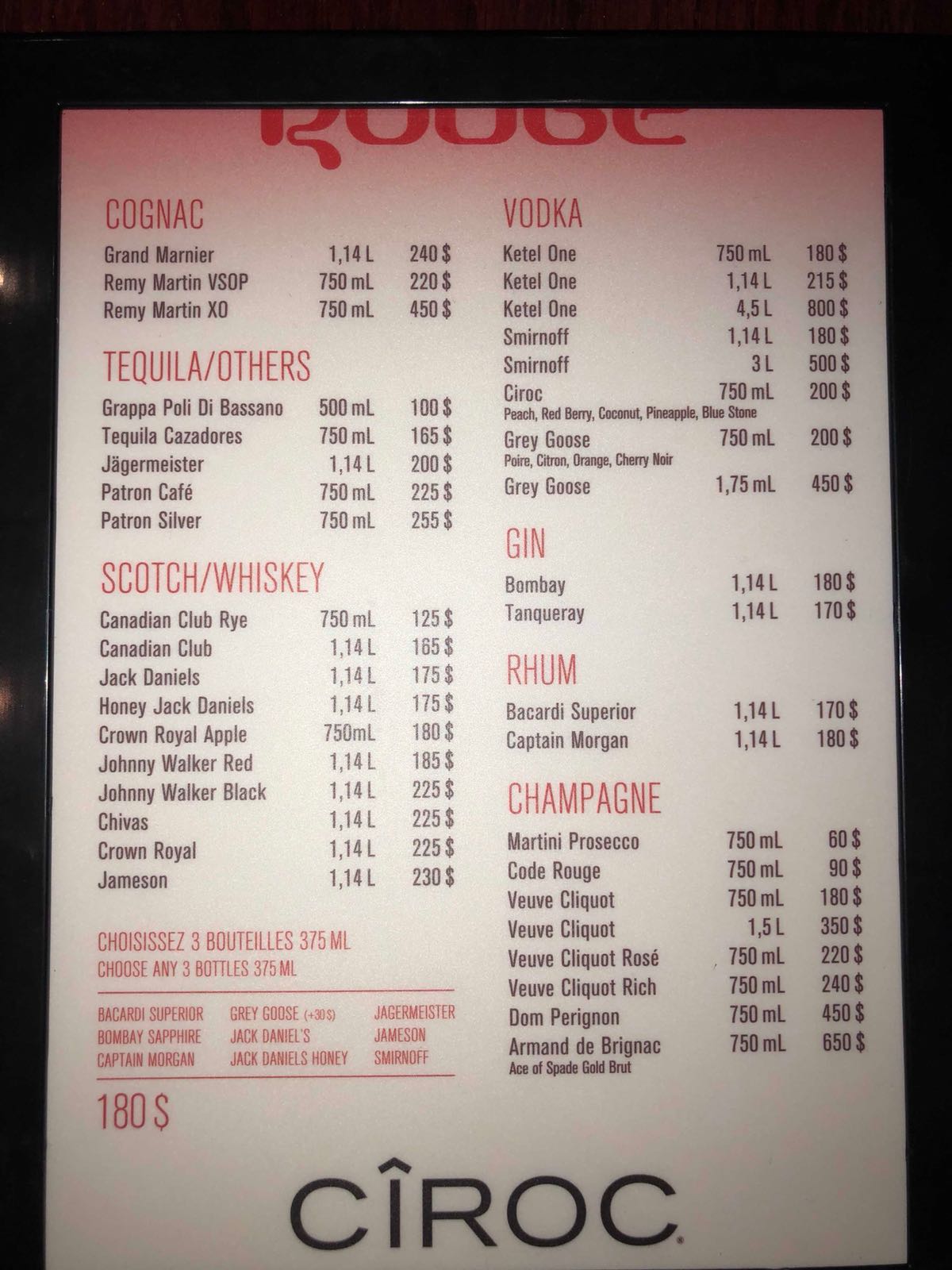 Le Rouge Bottle Service & VIP Table Reservations - Montreal - Discotech ...